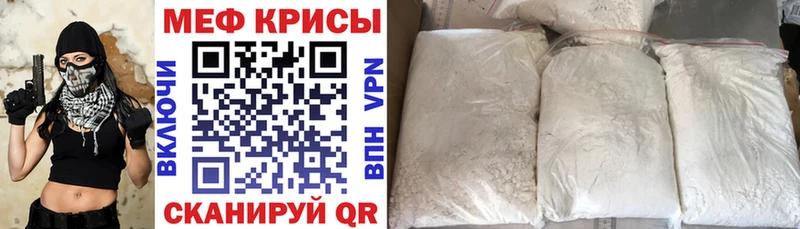 Магазины продажи наркотиков Дудинка Марихуана  Cocaine  ГАШ  МЕФ 