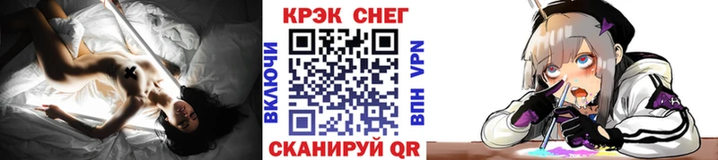 наркота  Дудинка  дарк нет Telegram  COCAIN Колумбийский 