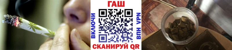 МЕГА ONION  Дудинка  ГАШ убойный 