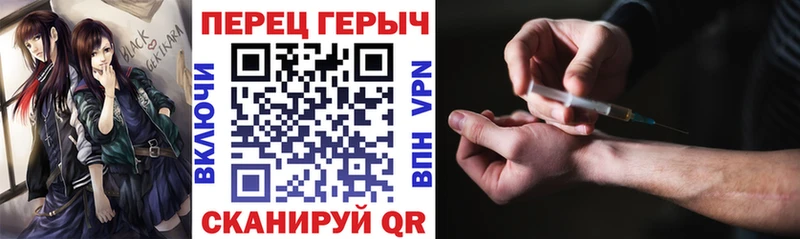 Героин афганец Дудинка