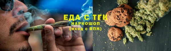 мяу мяу мука Волоколамск