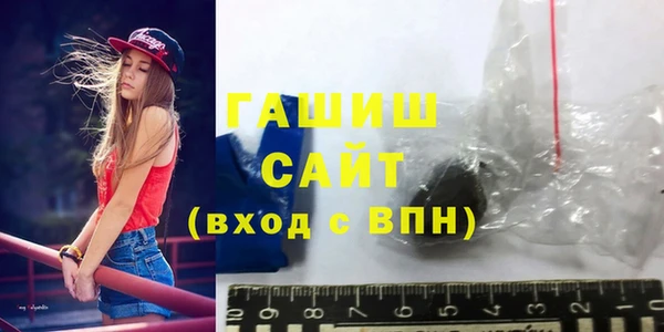 круглые Вязники