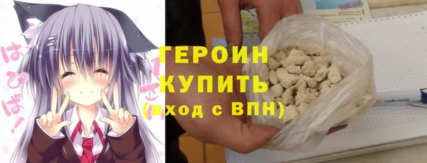 мяу мяу мука Волоколамск