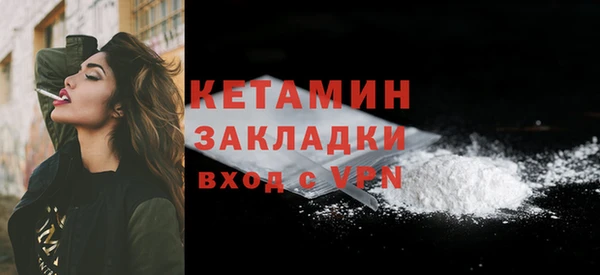 круглые Вязники