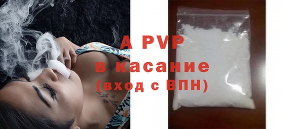 круглые Вязники