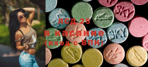 круглые Вязники
