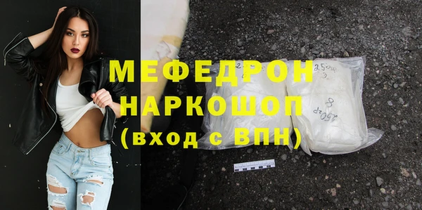 круглые Вязники