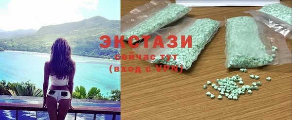 кокаин Вязьма