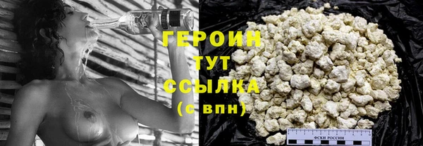 круглые Вязники