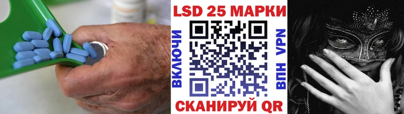 ЛСД экстази кислота  Дудинка 