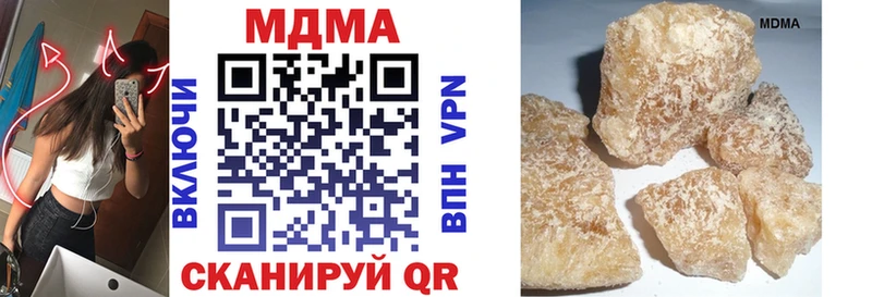 хочу наркоту  Дудинка  МДМА кристаллы 