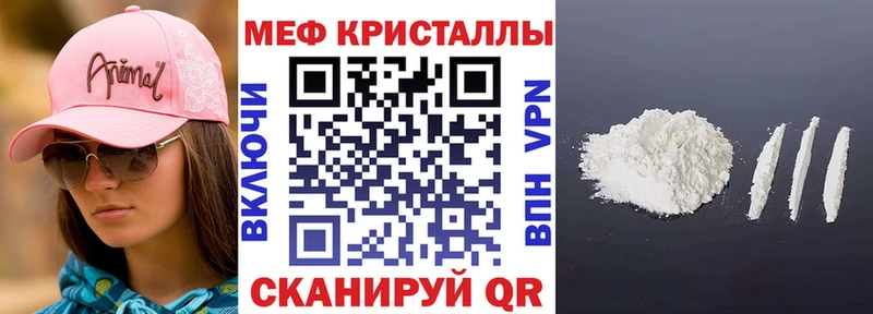 ссылка на мегу   Дудинка  МЯУ-МЯУ VHQ 